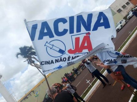 Fux restabelece exigência do passaporte da vacina no Rio