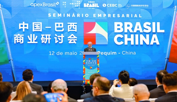 Brasil, China e CELAC: a aliança que redesenha o futuro da América Latina Brasil, China e CELAC: a aliança que redesenha o futuro da América Latina